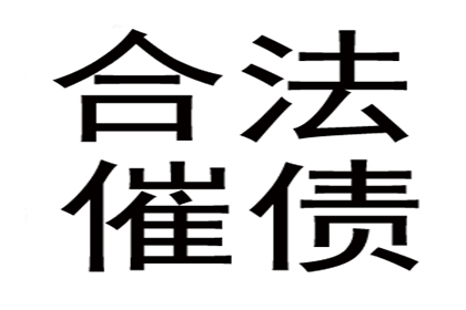 银行贷款用于民间借贷的法律风险探讨